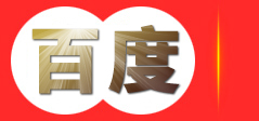 石家庄勤雷树脂瓦销售有限公司_石家庄勤雷树脂瓦销售有限公司